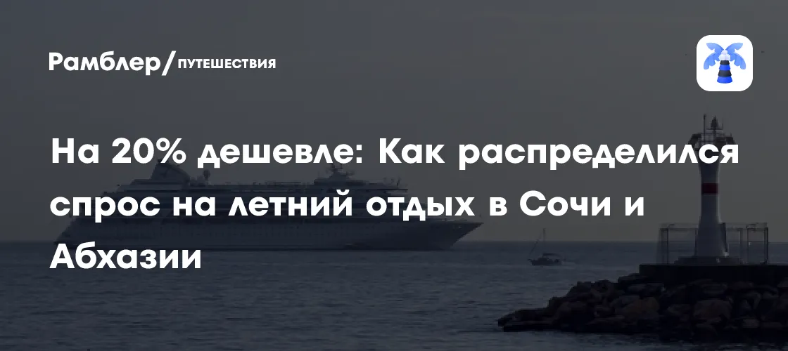 Доплатить за тёплую воду? Решай по обстоятельствам